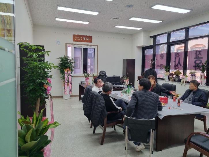KakaoTalk_20240318_133204563_03.jpg