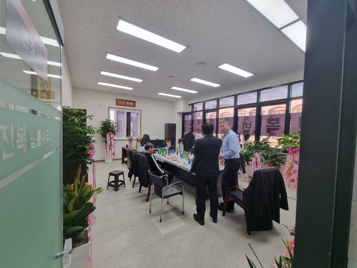 KakaoTalk_20240318_133204563.jpg