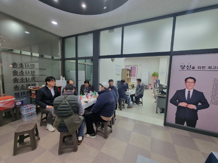 KakaoTalk_20240318_133204563_01.jpg