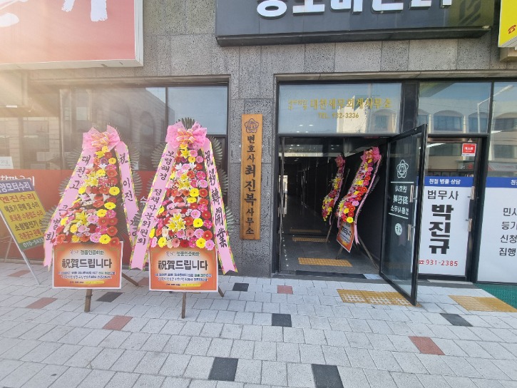 KakaoTalk_20240318_133204563_04.jpg
